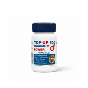 توب اب 500 - Topup شبح الرجولة الطبيعي | 30 كبسولة