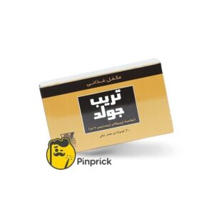 trib gold | تريب جولد - لزيادة الخصوبة ودعم الانتصاب بمكونات طبيعية 100٪ - 30 كبسولة نباتية