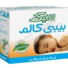 سيكم - مشروب الهدوء للأطفال 10 أكياس فلتر
