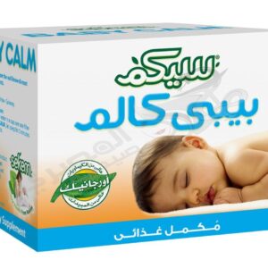 سيكم - مشروب الهدوء للأطفال 10 أكياس فلتر