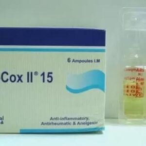 انتي كوكس حقن 15 mg 6 أمبولات