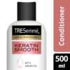 تريسيمي بلسم كيراتين سموث 500 ml