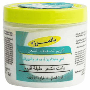 بالمرز كريم التصفيف 150 جم