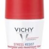 فيشي إيدياليا جلو كريم تنعيم وإشراقة للوجه 50 ml