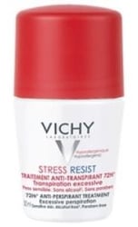 فيشي إيدياليا جلو كريم تنعيم وإشراقة للوجه 50 ml