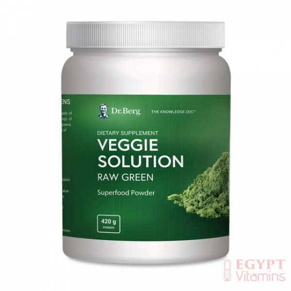veggie_plain_2021_3d3-600x600-1.jpg