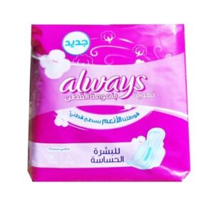 اولويز فوط ماكسي سميكة طويلة 8 فوط