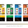 بايجن مسحوق لون الشعر37 6 جم