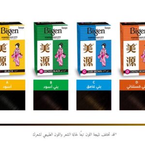 بايجن مسحوق لون الشعر37 6 جم