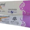 اكستراوما كريم 25 جم
