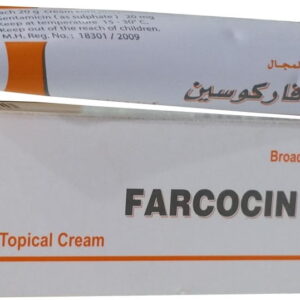 فاركوسين كريم
