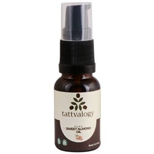 زيت لوز حلو 15 ml
