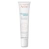 افين لوشن Cleanance Expert Soin 40 ملي