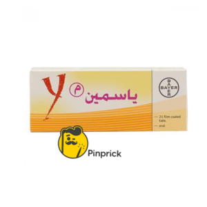 ياسمين | أفضل حبوب منع الحمل - 21 قرص