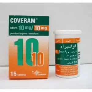 كوفيرام 10/10 مجم 15 قرص