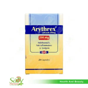 اريثريكس كبسولات 200 mg عدد 20 كبسولة