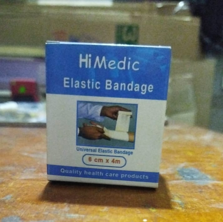 رباط ضاغط ٦ سم هاي ميديك