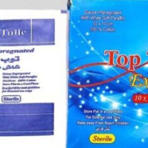 شاش فازلين 10 * 10 30 قطعه