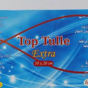شاش فازلين ١٠ * ٢٠ ١٥ قطعه